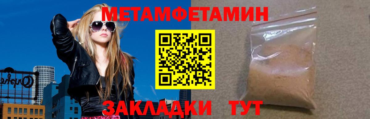   tor  АМФ Premium  АМФ  Вход с VPN  Шали 