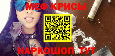 хмурый Коммунар