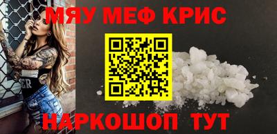 хмурый Коммунар