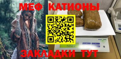 хмурый Коммунар