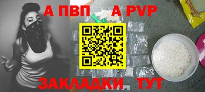 хмурый Коммунар