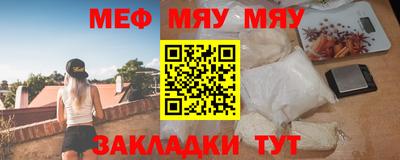 mdma Конаково