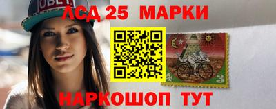 хмурый Коммунар