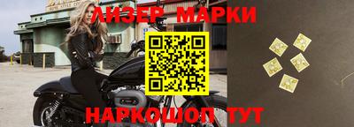 mdma Конаково