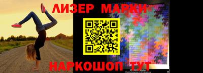 mdma Конаково