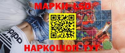mdma Конаково