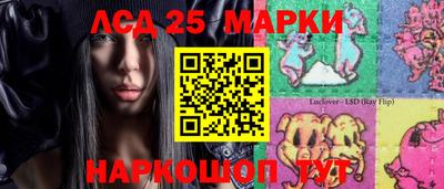 хмурый Коммунар