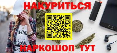 mdma Конаково