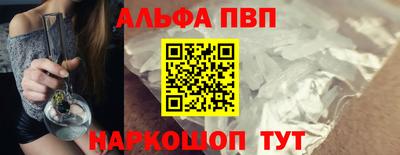 хмурый Коммунар