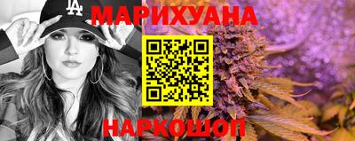 mdma Конаково