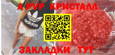 хмурый Коммунар