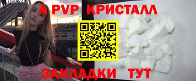хмурый Коммунар