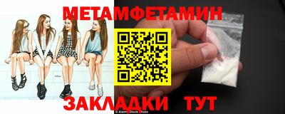 хмурый Коммунар