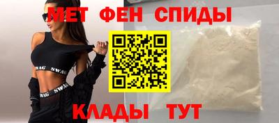 хмурый Коммунар