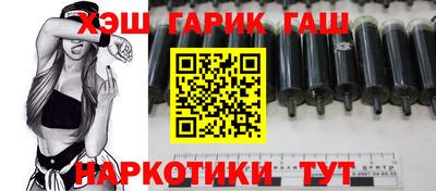 хмурый Коммунар