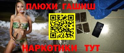 mdma Конаково