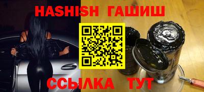 хмурый Коммунар