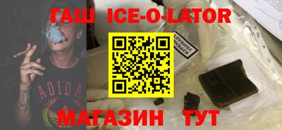 mdma Конаково