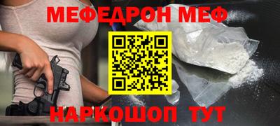 хмурый Коммунар