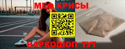 хмурый Коммунар